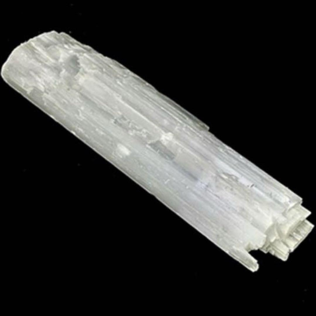 セレナイト　XXXXLサイズ