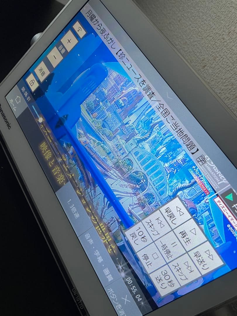 panasonicプライベートビエラUN-10T7D お風呂テレビ