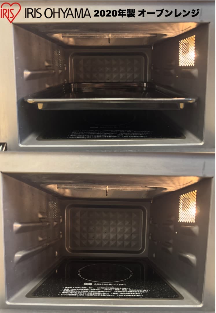 【首都圏限定】大きめアイリスオーヤマ142L冷蔵庫/3点セット/送料&設置 無料