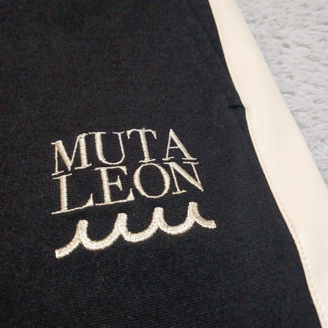 日本製 限定 ムータマリン レオン トラックパンツ ストレッチ ゴルフ