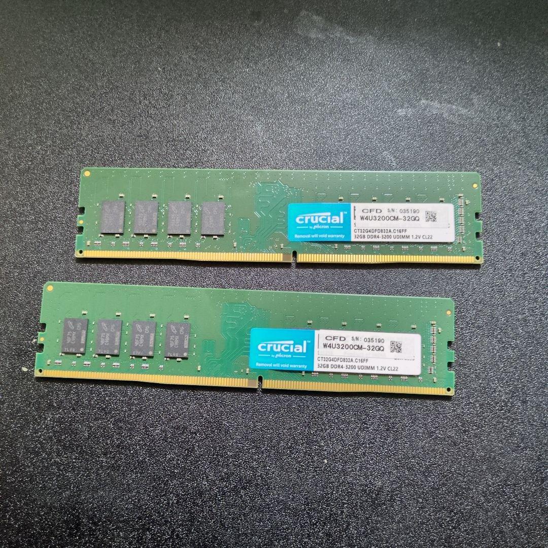 Crucial 32GB DDR4-3200 UDIMM メモリ×2 64GB