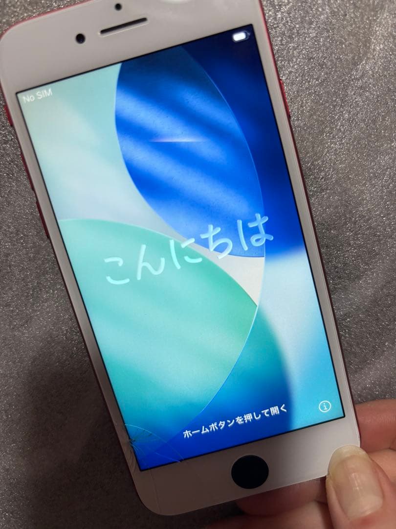 iPhoneSE 第二世代 64GB RED フロントパネルカスタム→ホワイト