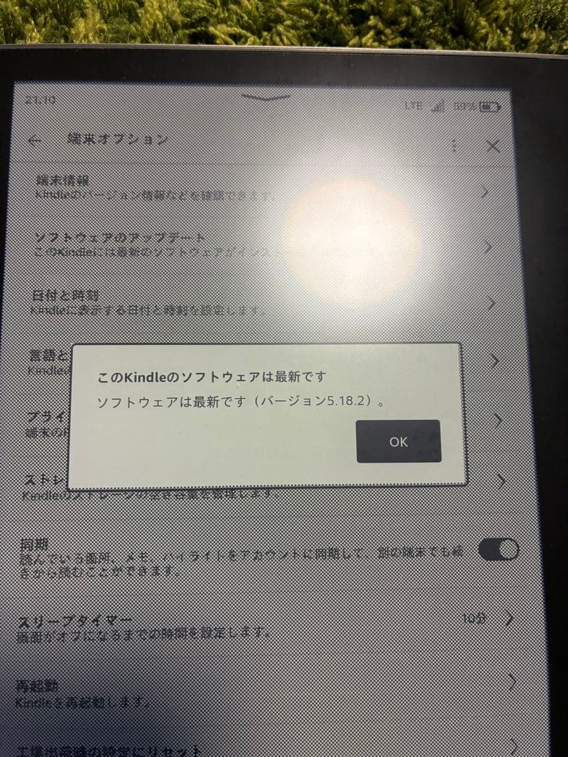 り*ゃ様 Kindle Oasis 色調調節ライト搭載 wifi+4G 32GB