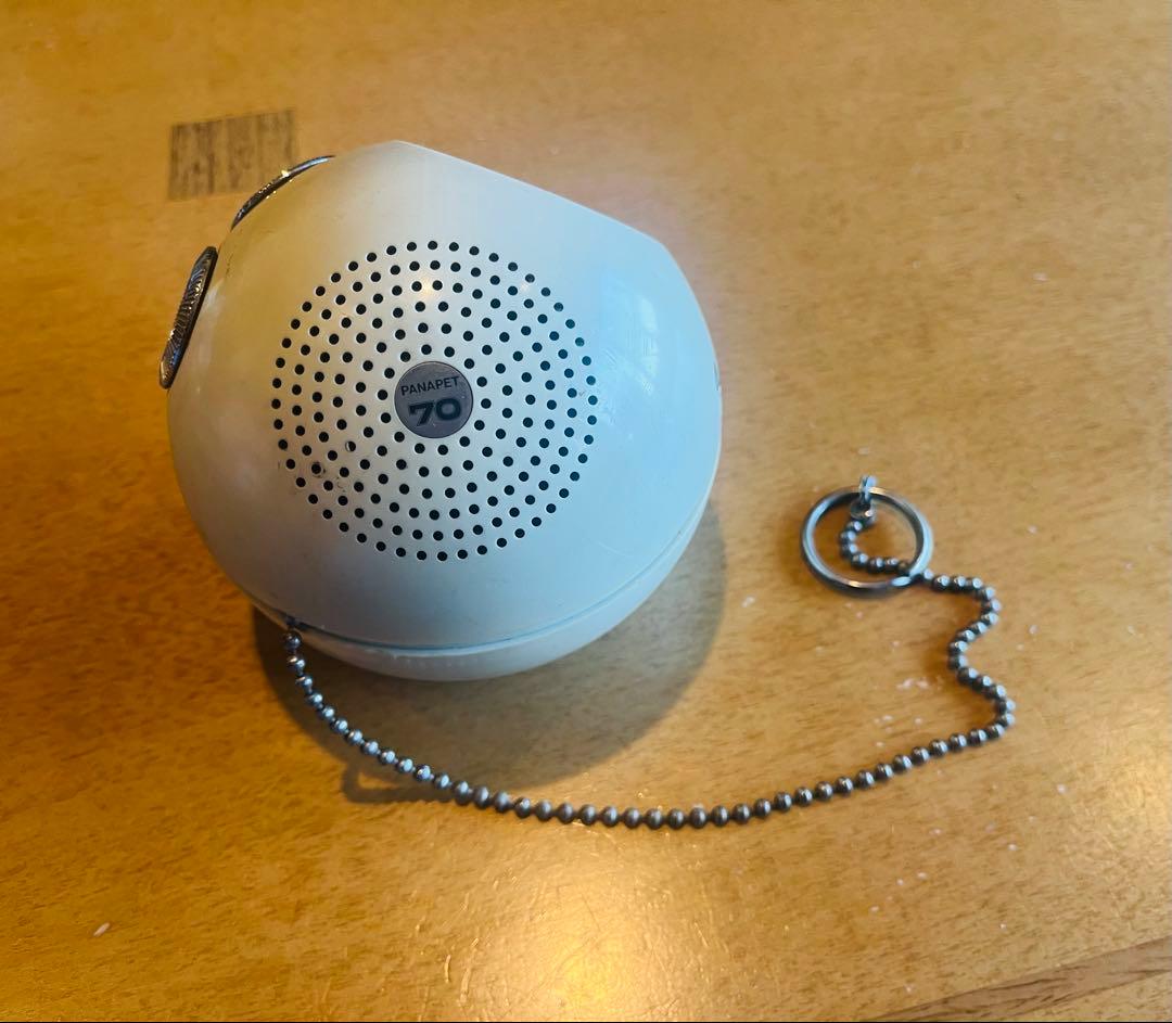 昭和レトロ　ナショナルパナソニック　パナペットR-70