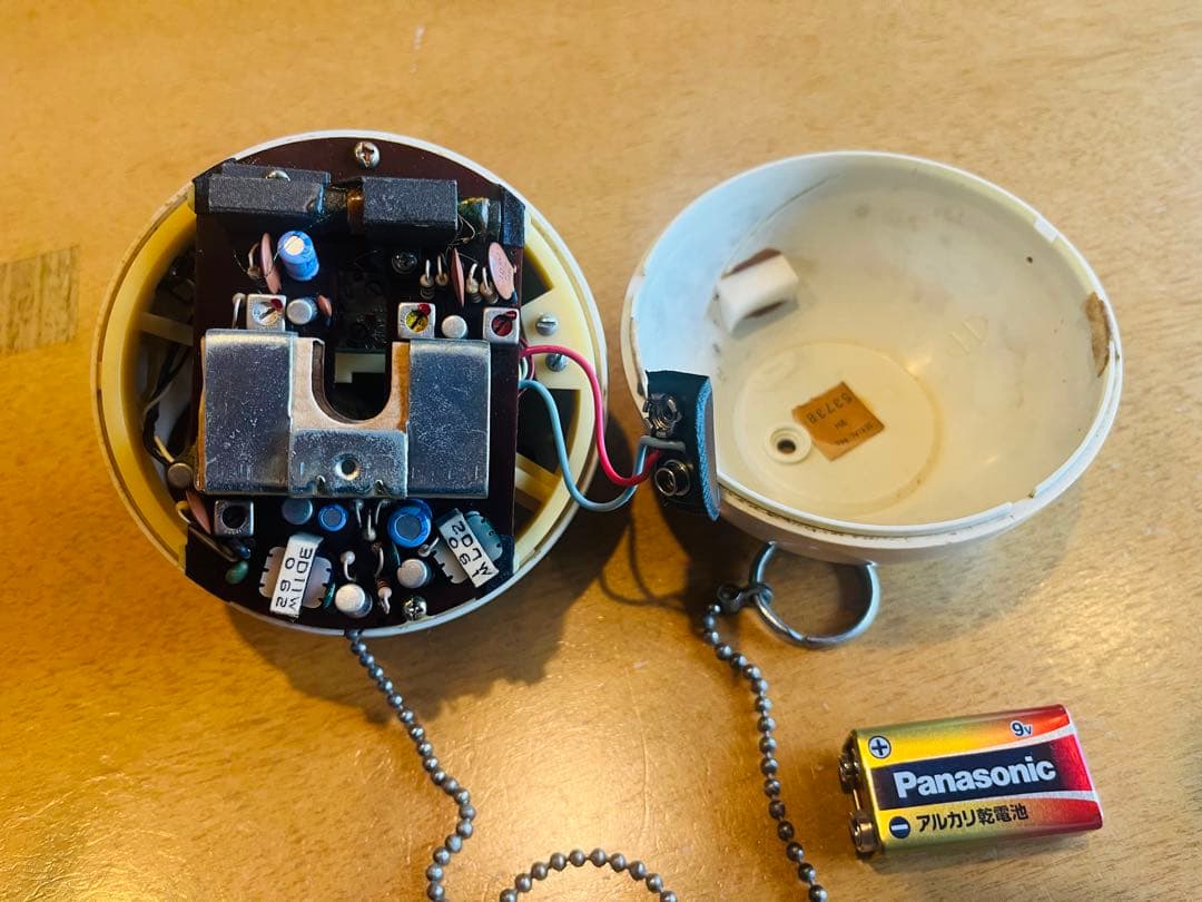 昭和レトロ　ナショナルパナソニック　パナペットR-70