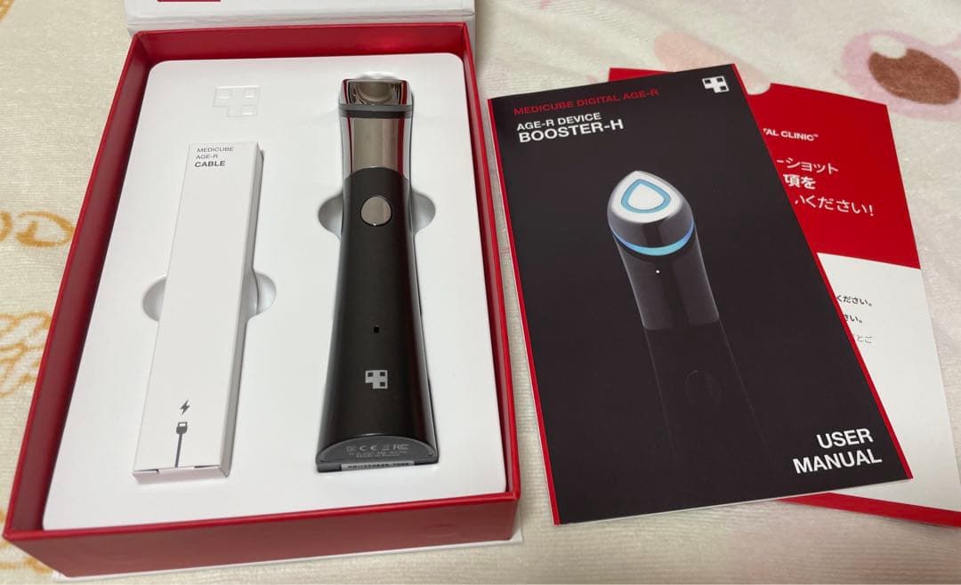 MEDICUBE メディキューブ スキンブースターショット AGE-R