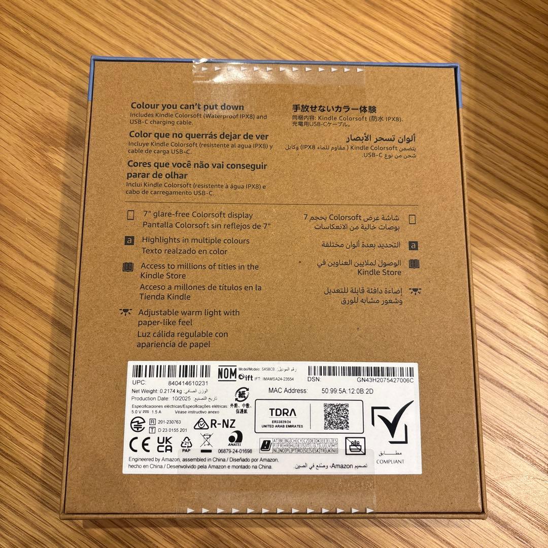 Amazon Kindle Colorsoft 16GB ブラック