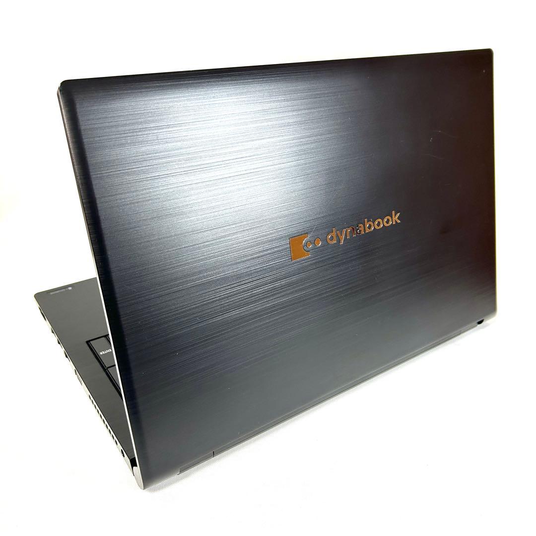 美品 東芝 dynabook B65/HU i7 512GB 16GB オフィス