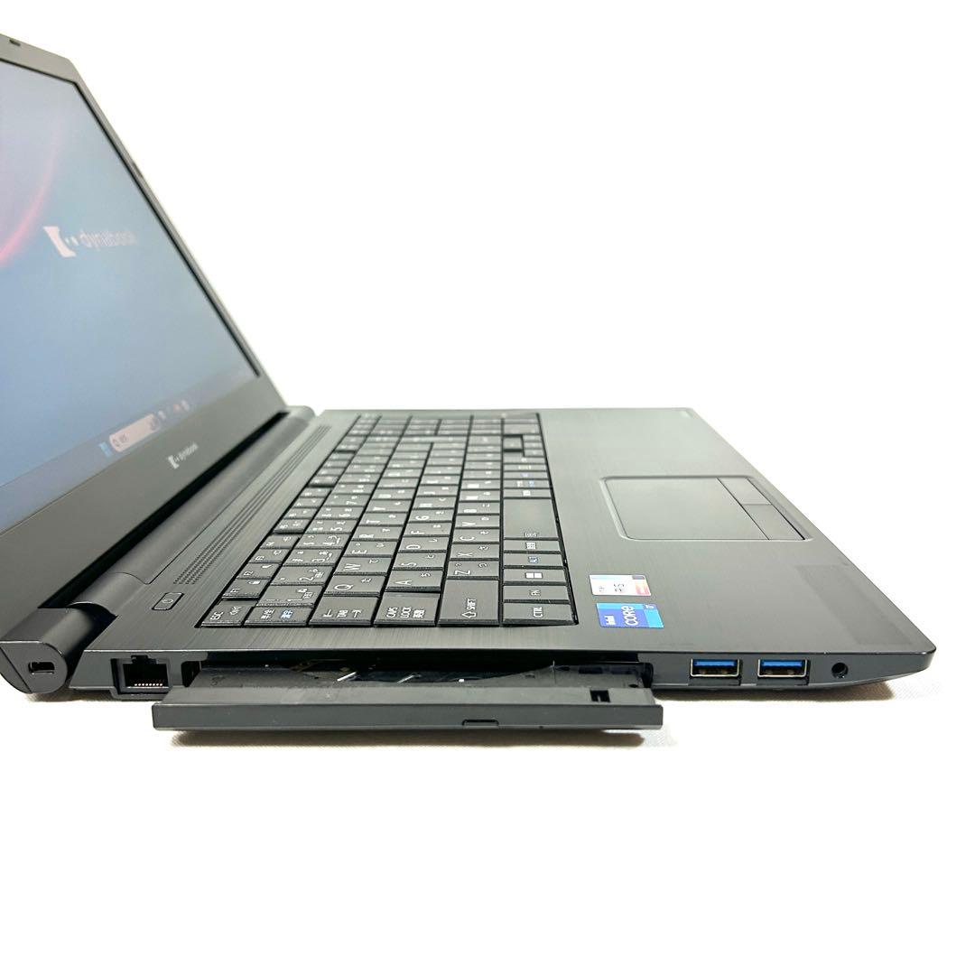 美品 東芝 dynabook B65/HU i7 512GB 16GB オフィス