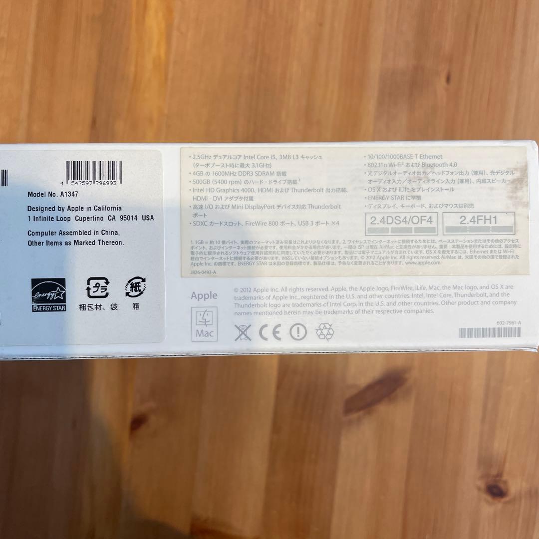 Macデスクトップ Mac mini(Late 2012) 2.5GHz/16GB/SSD500GB