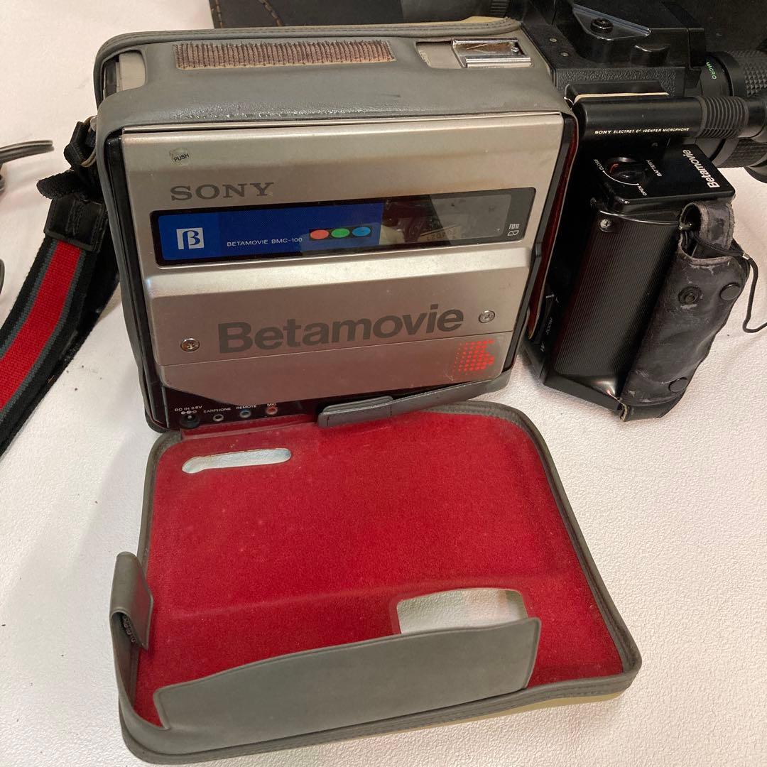 【半額セール】Sony MFトリニコン　カラービデオカメラ　HVC-80