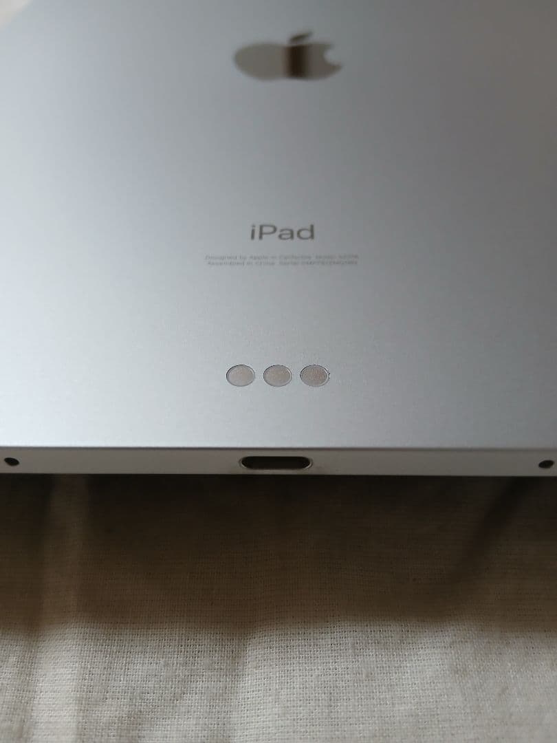 iPad Air 第4世代 バッテリー88%