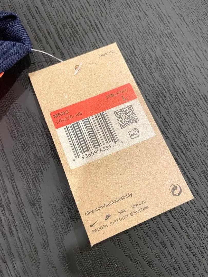 FCバルセロナ ラミン ヤマル Lサイズ　 25-26 3rd正規品