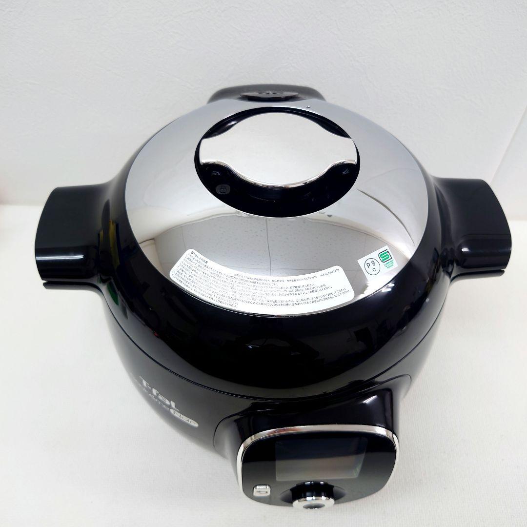 M1213D1 T-fal Cook4me Noir 電気圧力鍋 CY8518