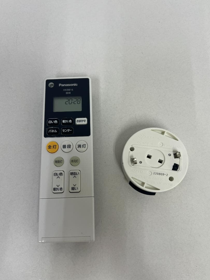 Panasonic / HH-CF1296A / 2022年製 12畳