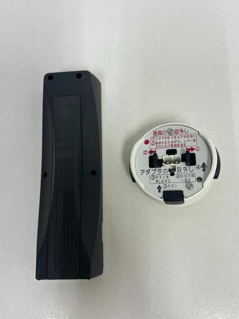 Panasonic / HH-CF1296A / 2022年製 12畳