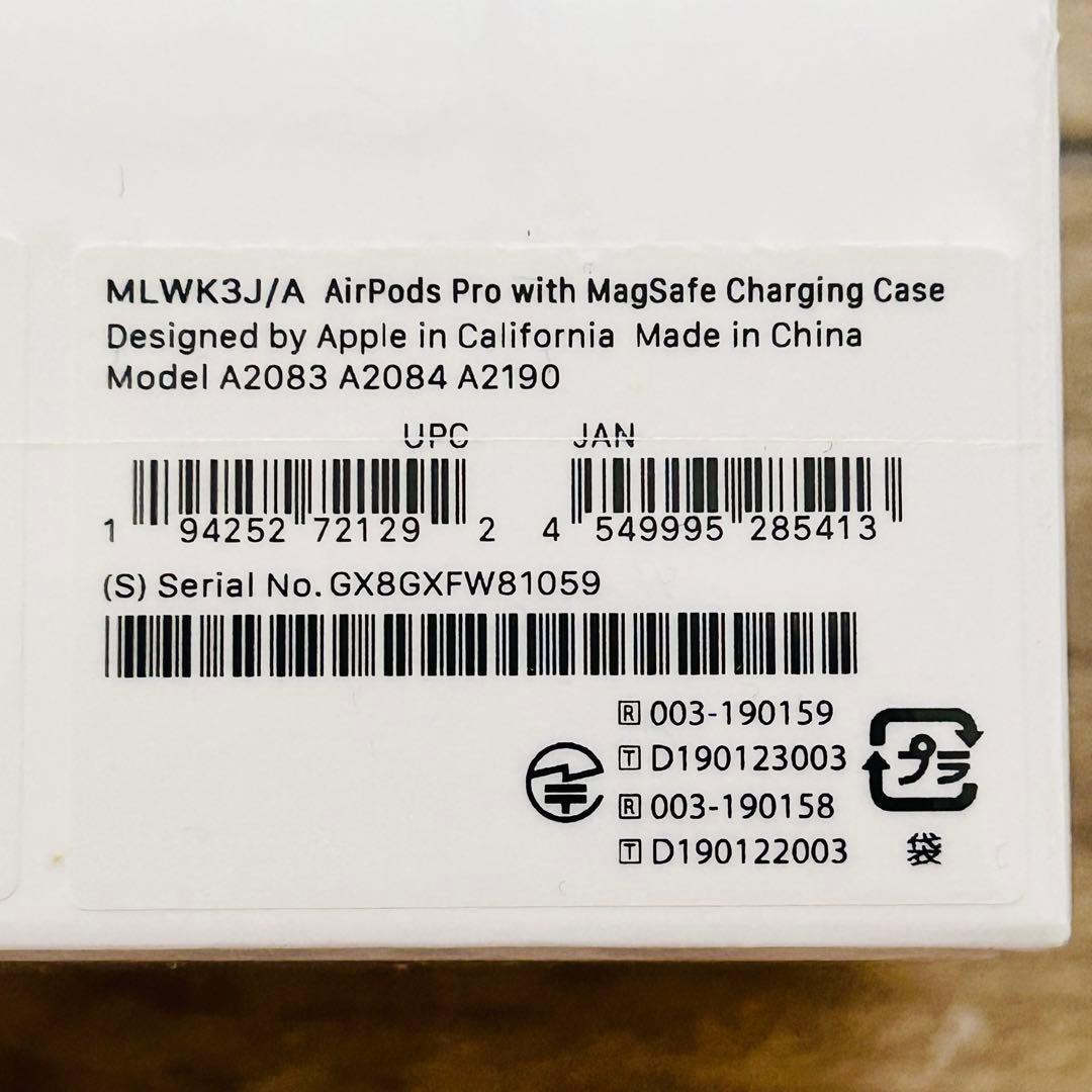 【新品未開封】Apple AirPods Pro MLWK3JA MagSafe