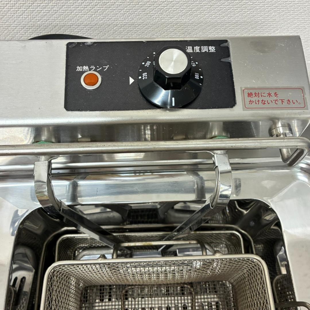 タニコー 卓上電気フライヤー ＴＣＦＬ－３５４５Ｅ　単相200V