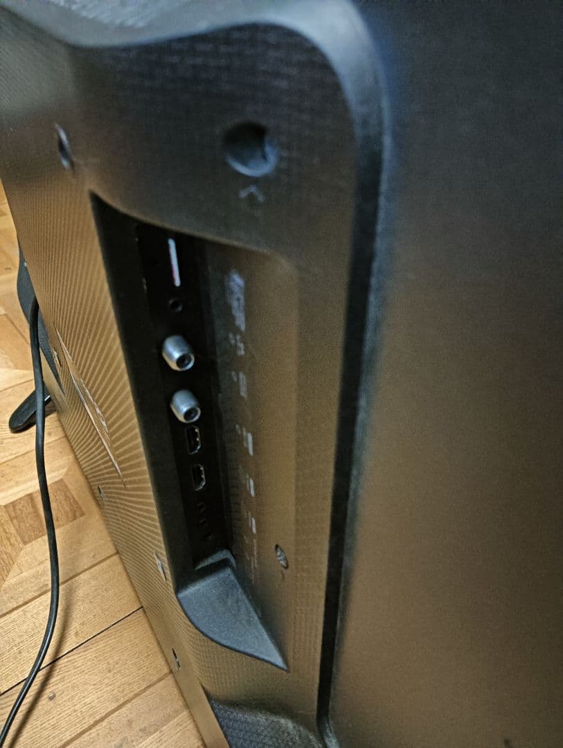 ハイセンス液晶テレビ 43型