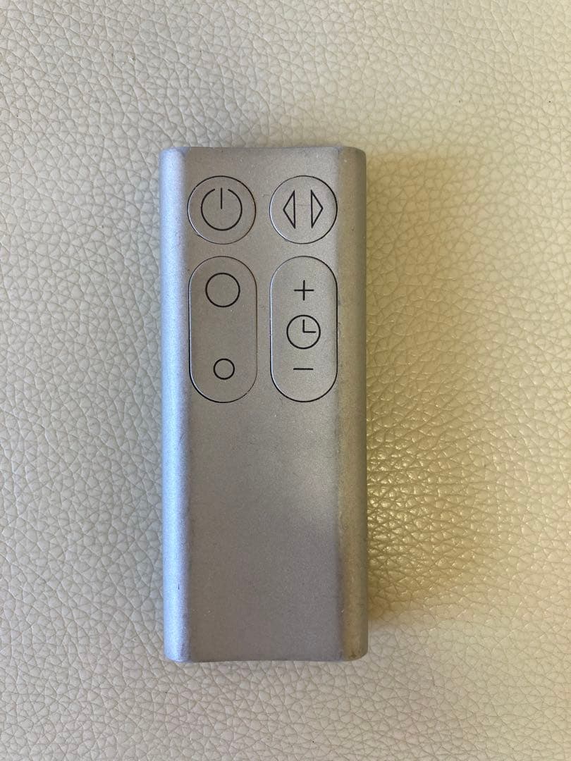 Dyson Pure Cool 空気清浄機能付ファン(TP00 WS)