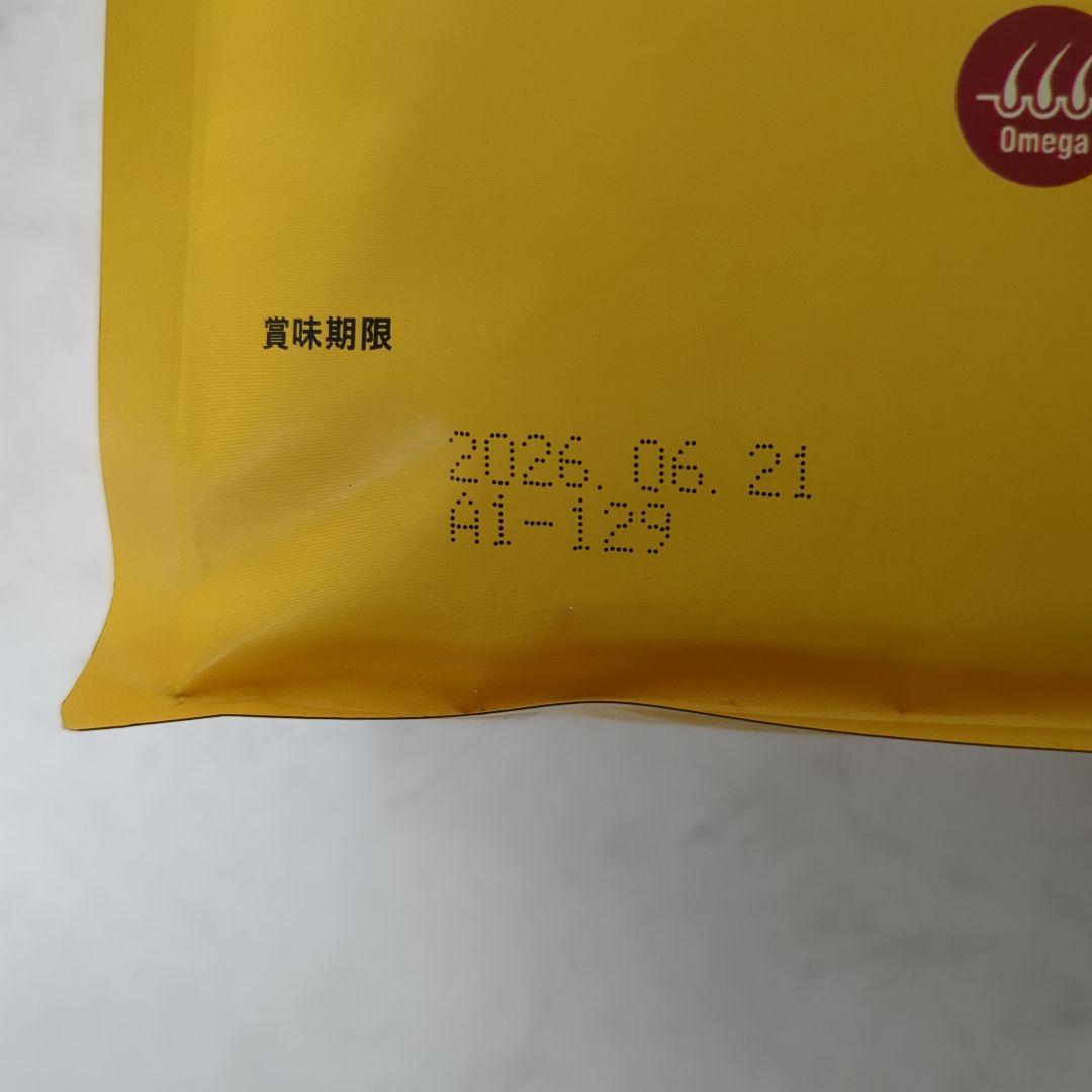 ブラバンソンヌ子犬用チキン1キロ