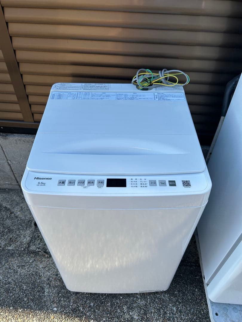 2024-2025年製 家電3点セット 冷蔵庫 洗濯機 電子レンジ