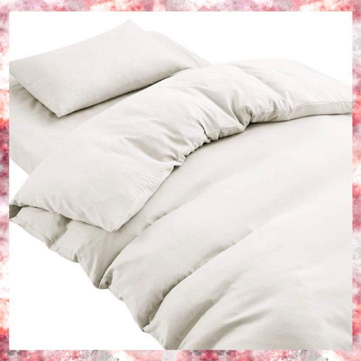 【❤セミダブル4点セット❣肌触り抜群のピーチスキン加工♪❤】布団カバーセット