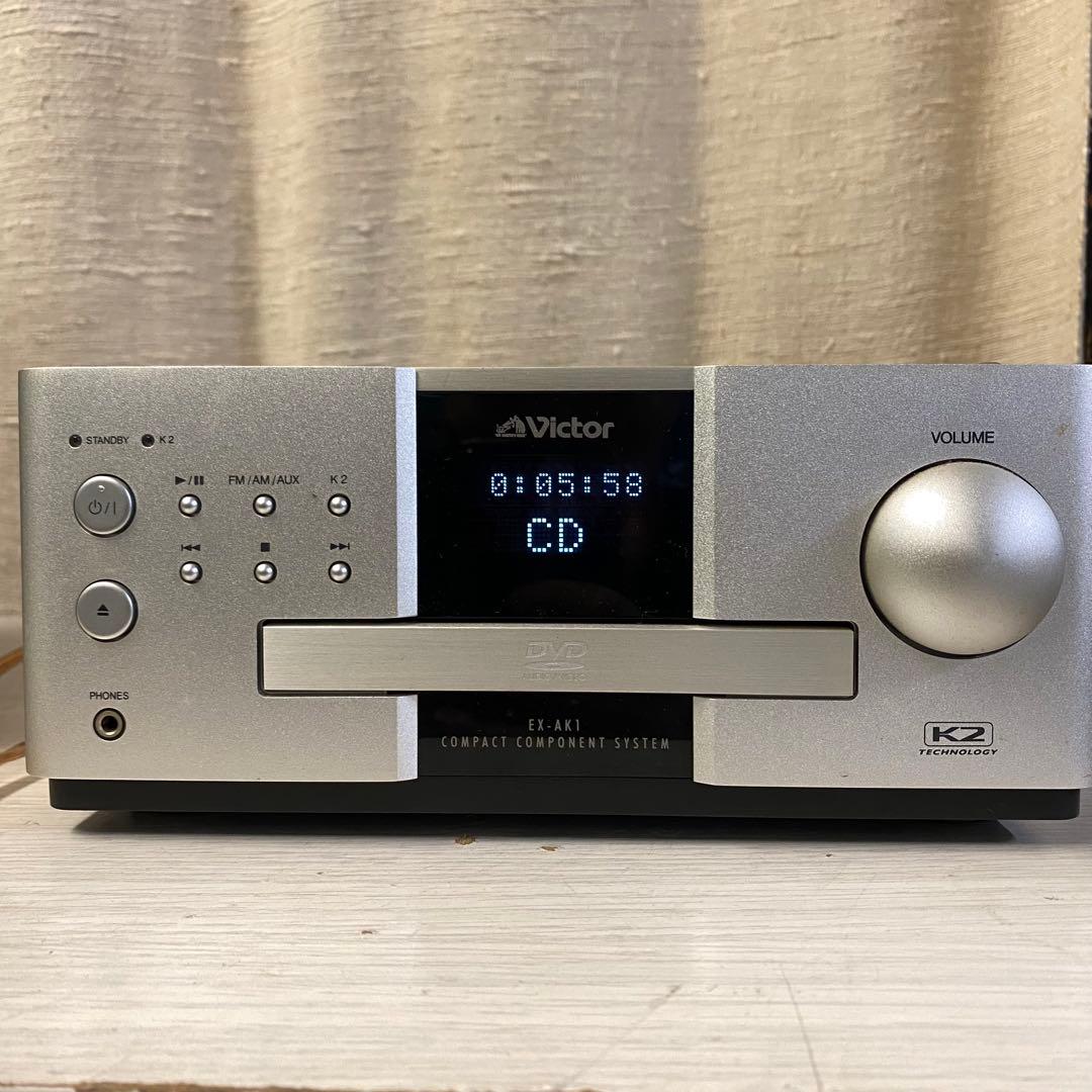 ビクター EX-AK1 ウッドコーン コンポセット