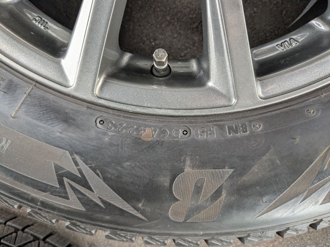 Z*ー様 2023年製　ブリジストン　DM-V3 225/65R17