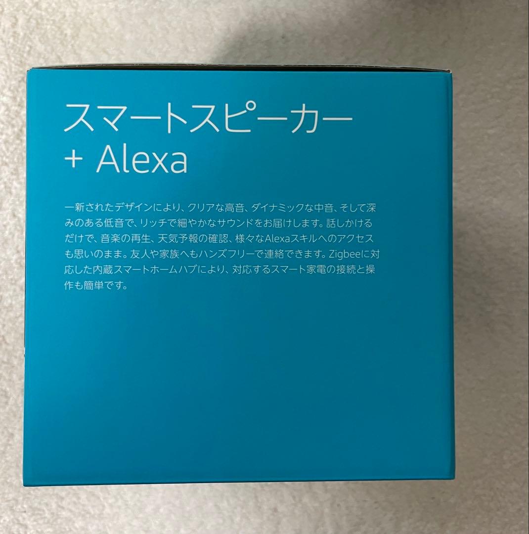 【新品未使用】Amazon Echo 第4世代
