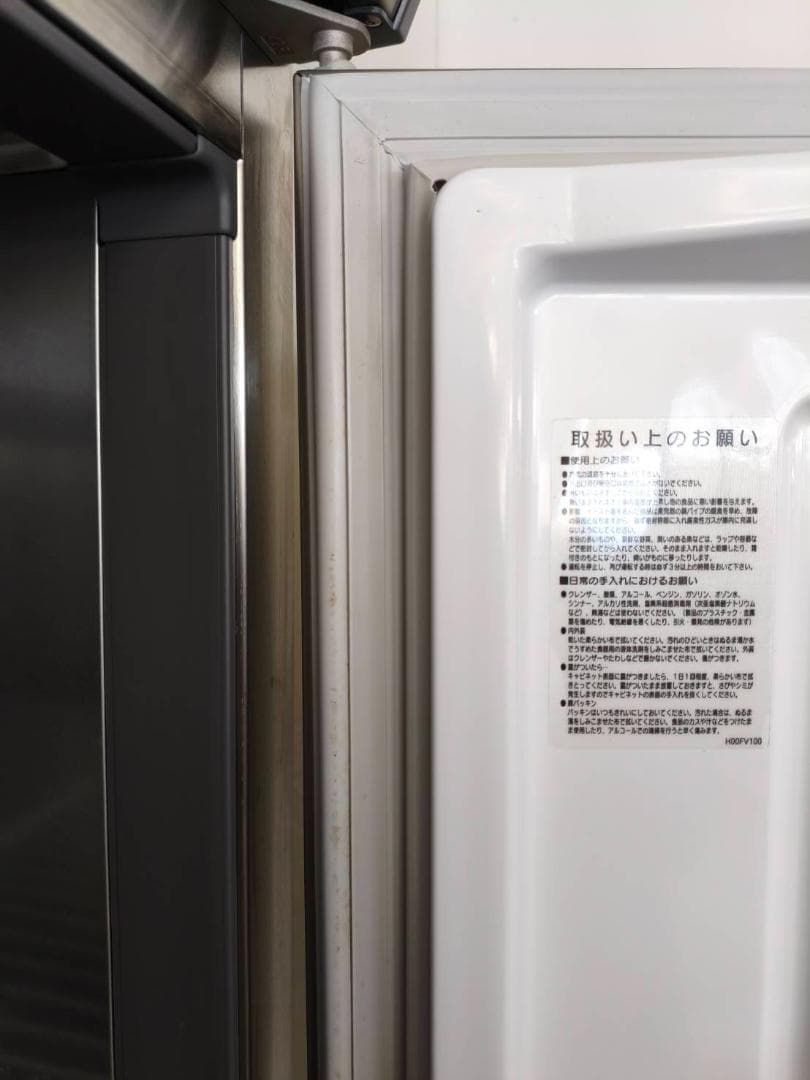 【2024年製】業務用冷凍冷蔵庫 GRN-122PM2【保証あり】