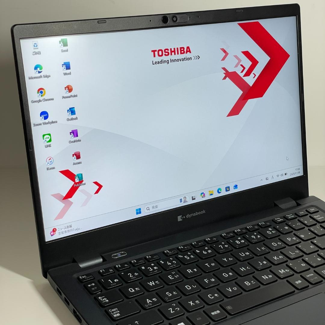 ★美品★ 第11世代i5 dynabook G83/HS 薄型 ノートPC