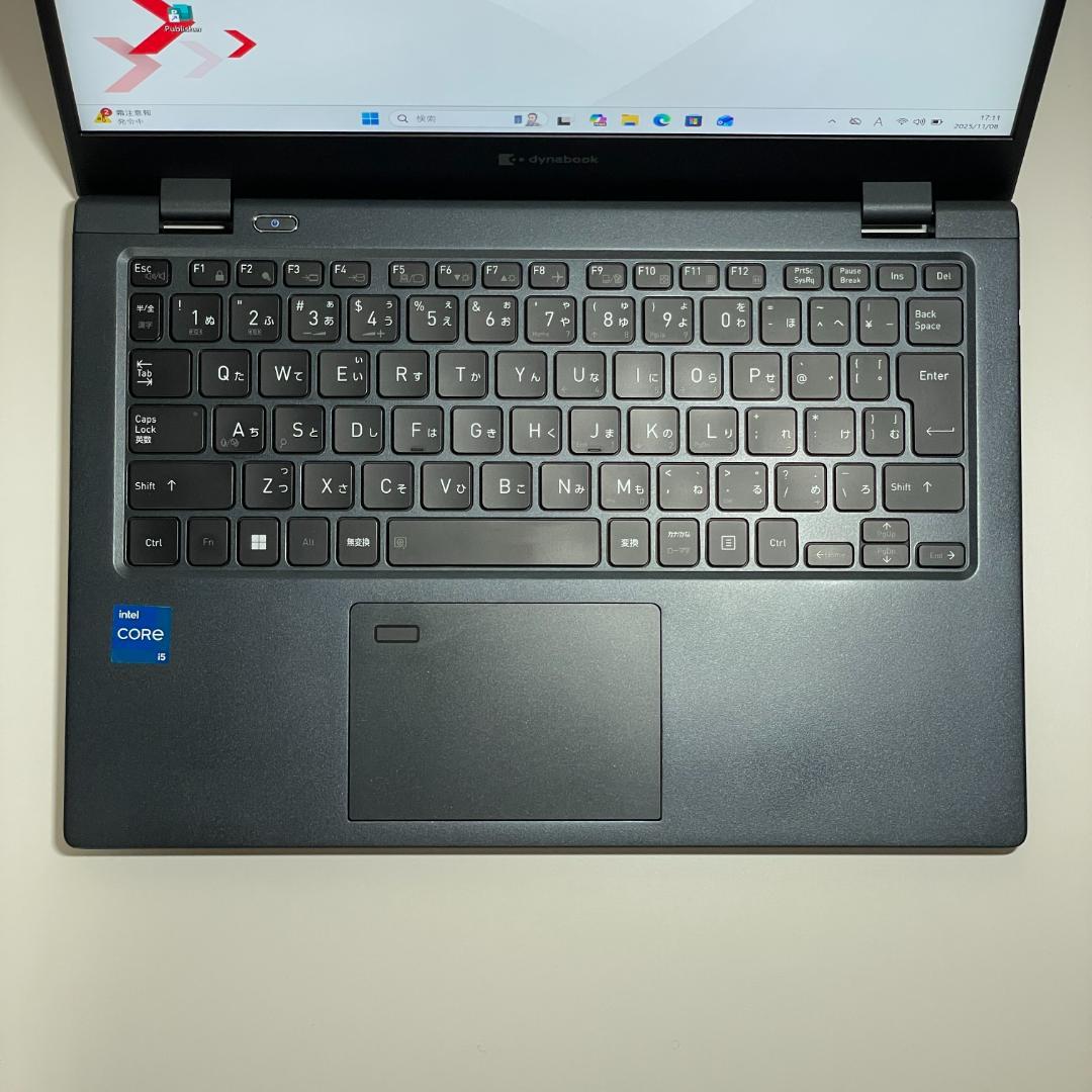 ★美品★ 第11世代i5 dynabook G83/HS 薄型 ノートPC