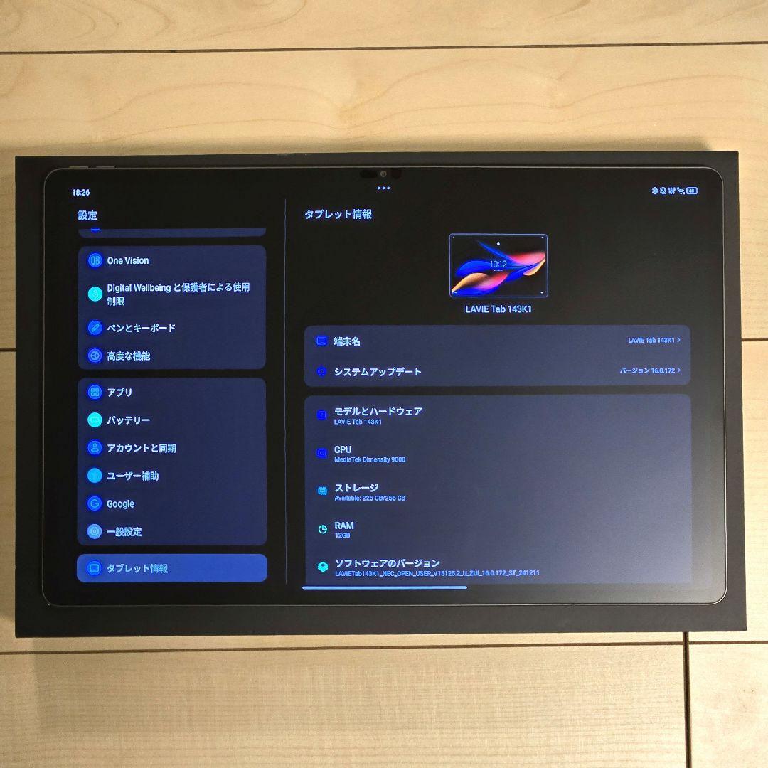 NEC LAVIE Tab T14 カバー付き
