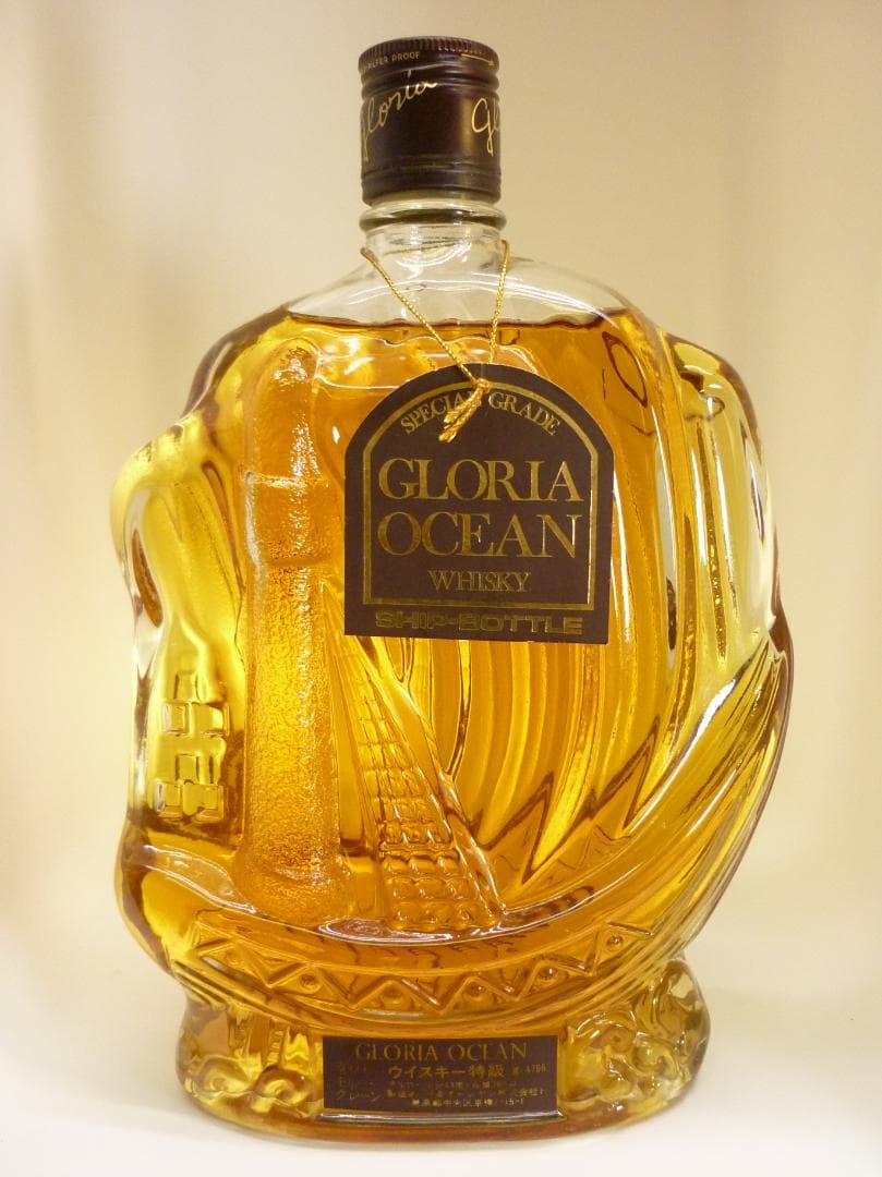 三楽オーシャン グロリアオーシャン シップボトル ウイスキー特級 760㎖ 古酒
