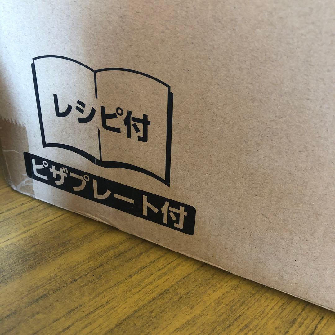 ツインバードノンフライオーブン／箱入（TS−4179／ホワイト）（新品）