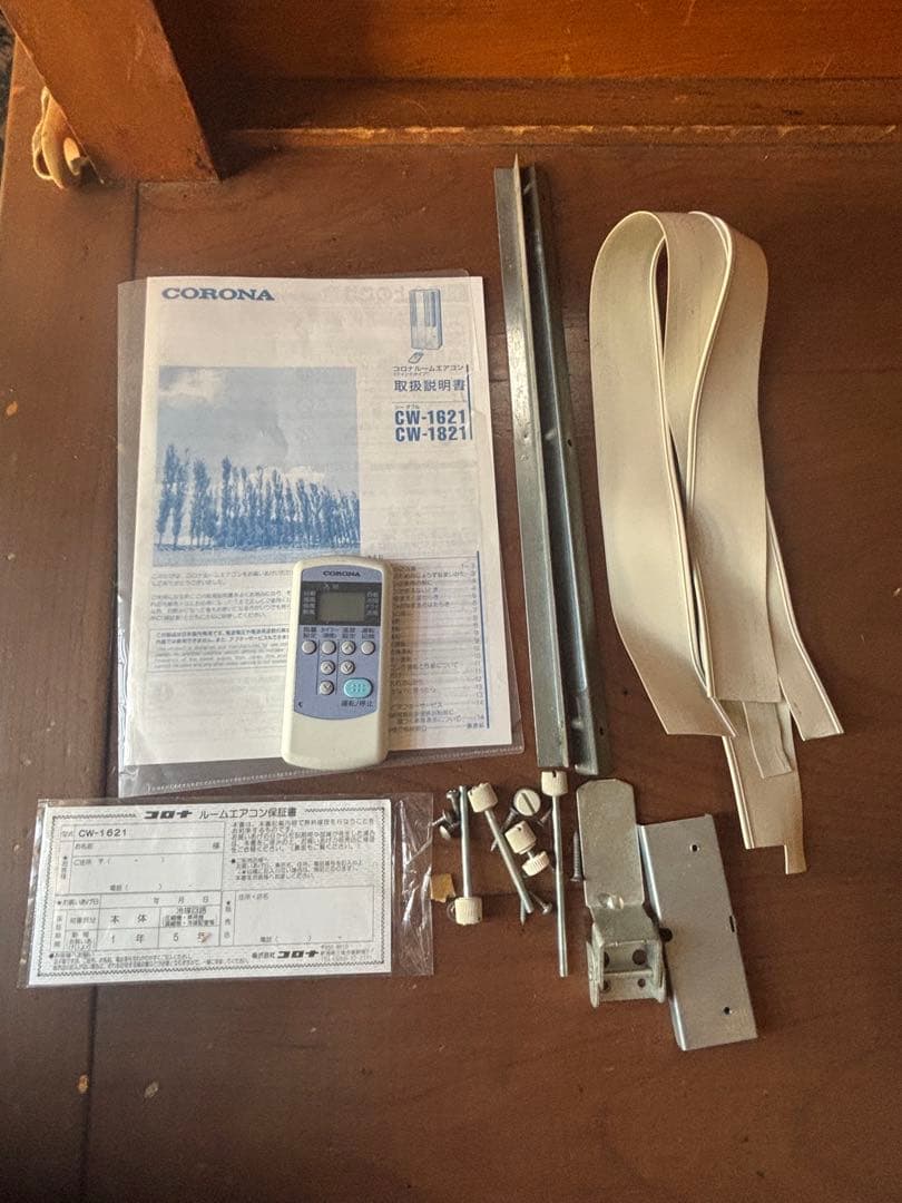 コロナ 窓用エアコン CW-1621 2021年製 リモコン付