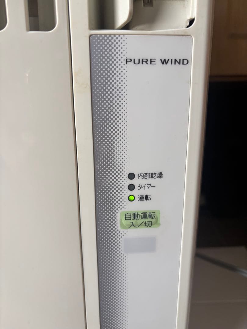 コロナ 窓用エアコン CW-1621 2021年製 リモコン付
