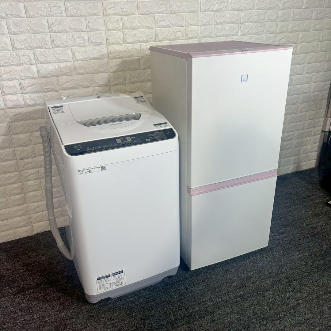 生活家電 2点セット 冷蔵庫 157L 洗濯機 5.5kg 1人暮しG008