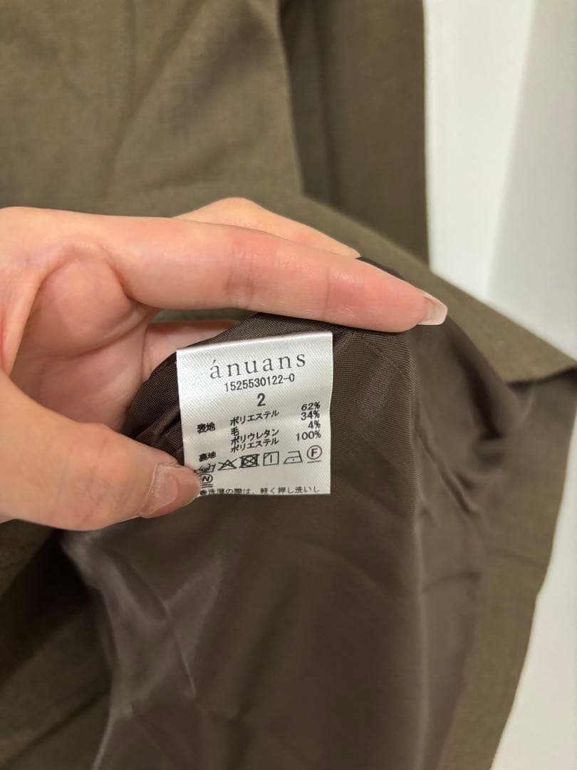 anuans ボクシーミニワンピース