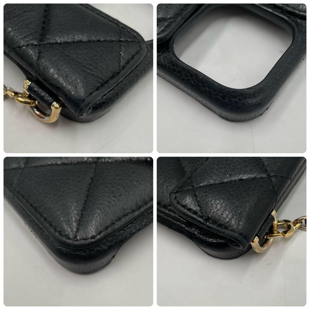 【希少 美品】 シャネル 15PROMAX マトラッセ キャビアスキン チェーン