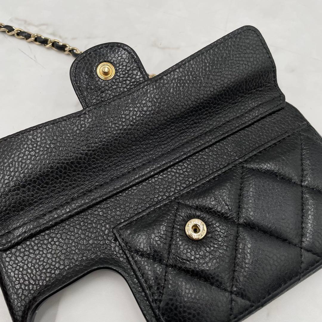 【希少 美品】 シャネル 15PROMAX マトラッセ キャビアスキン チェーン