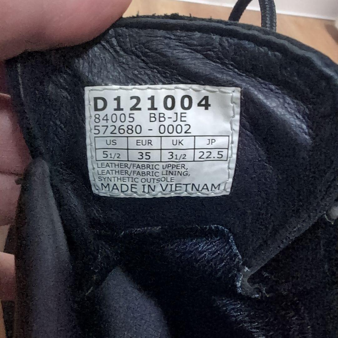 美品　Danner　ダナーフィールド　ワークブーツ　ゴアテックス　D121004