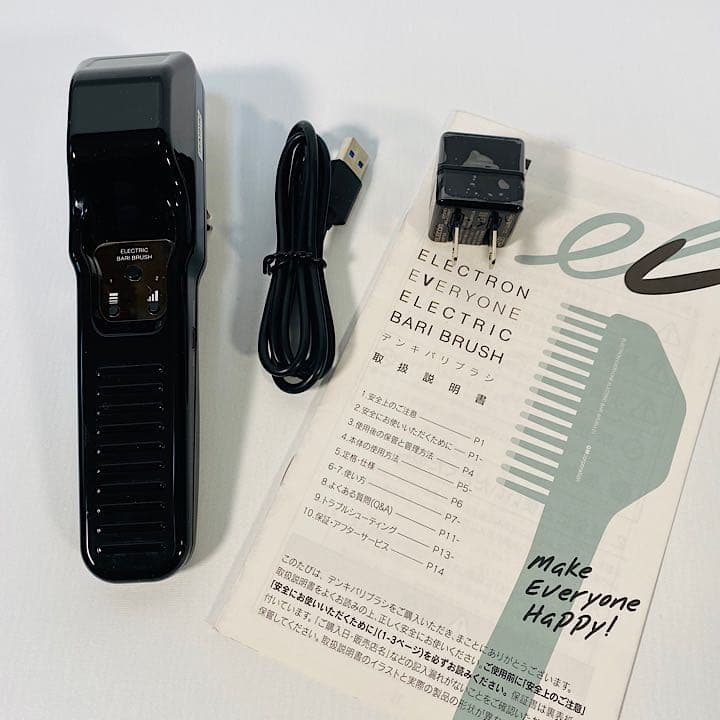 ELECTRIC BARI BRUSH 電気バリブラシ　バリブラシ