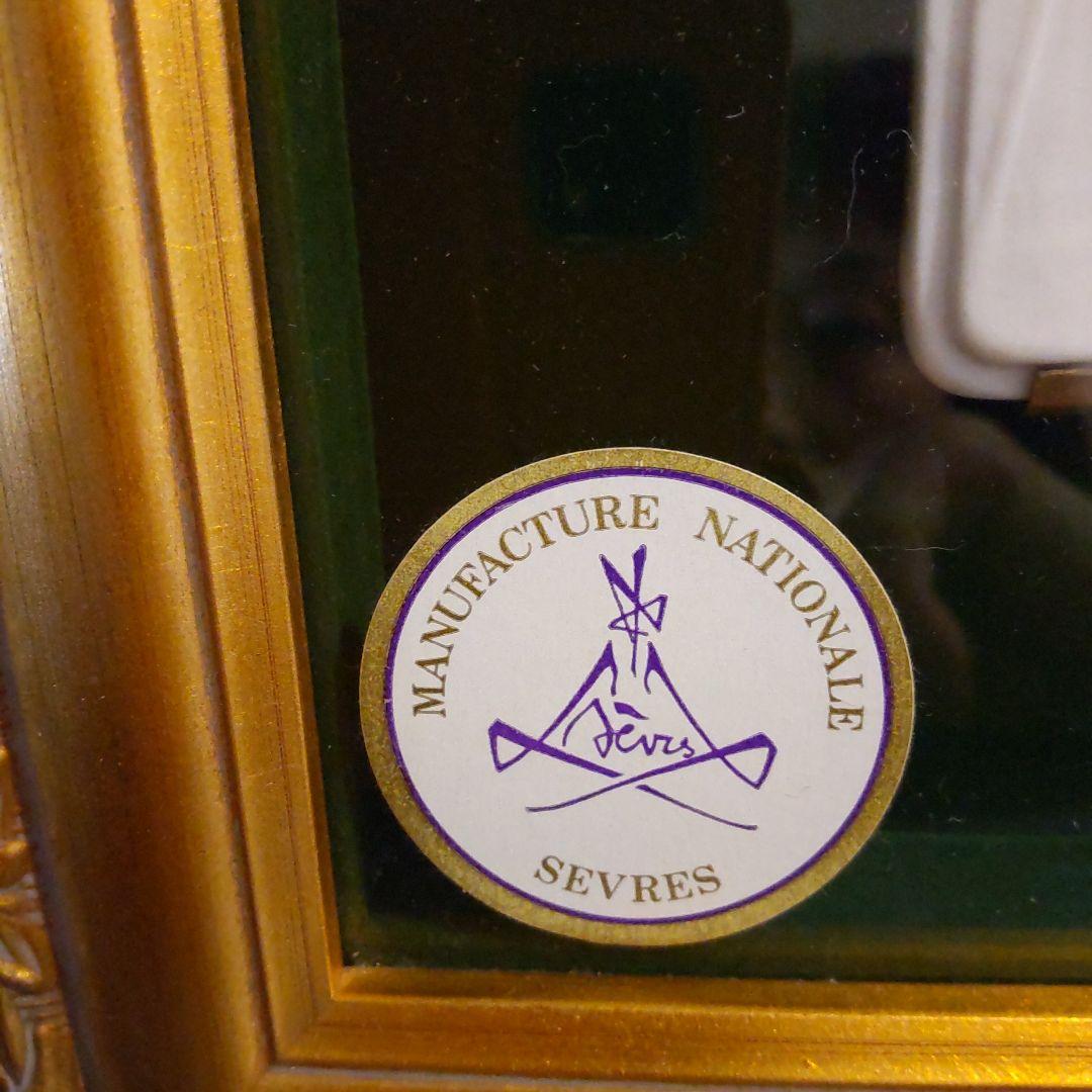 セーブル　白磁(ビスキュイ)浅浮彫り