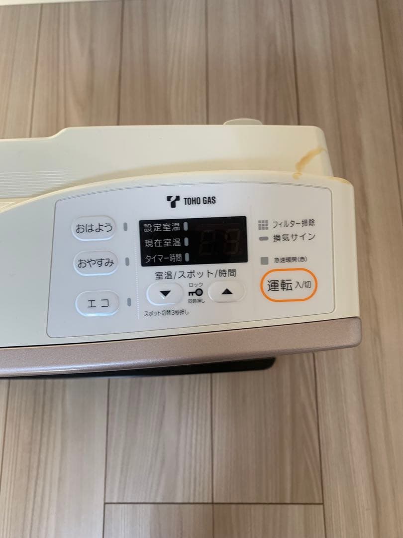 東邦ガス Rinnai ガスファンヒーター RC-24FSI 都市ガス用