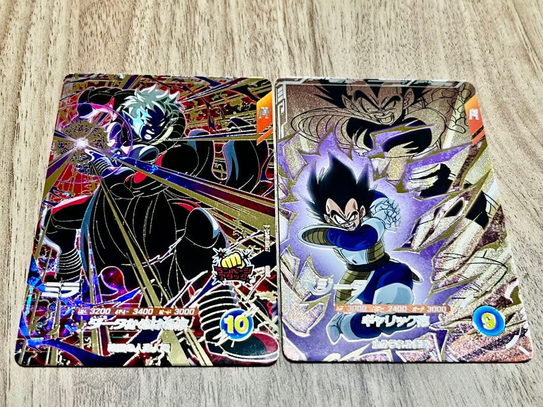 ドラゴンボールスーパーダイバーズ　ゴクウブラック　パラレル（豪華オマケあり）