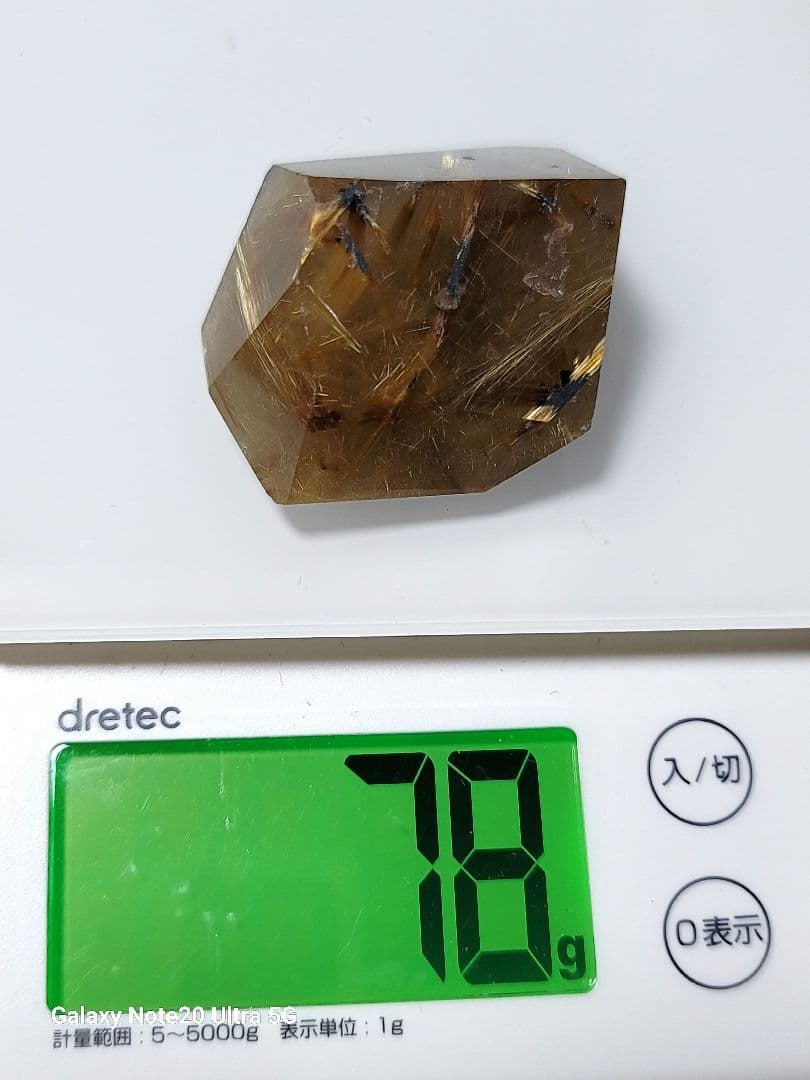 天然石　ルチルクォーツ原石