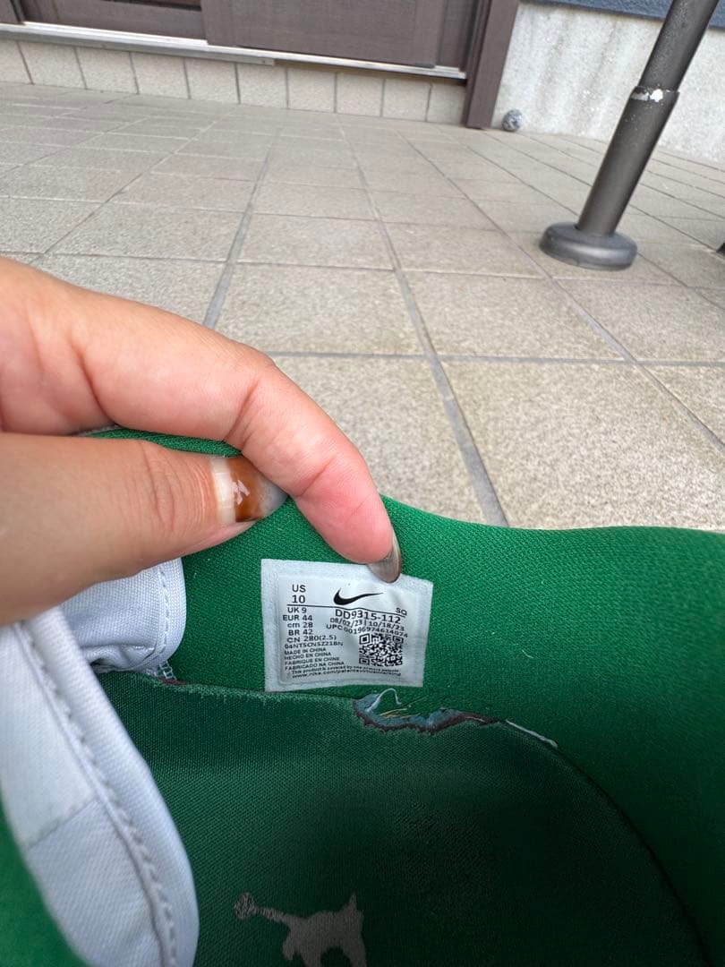 NIKE AIR JORDAN 1 LOW エアジョーダン1 ゴルフシューズ