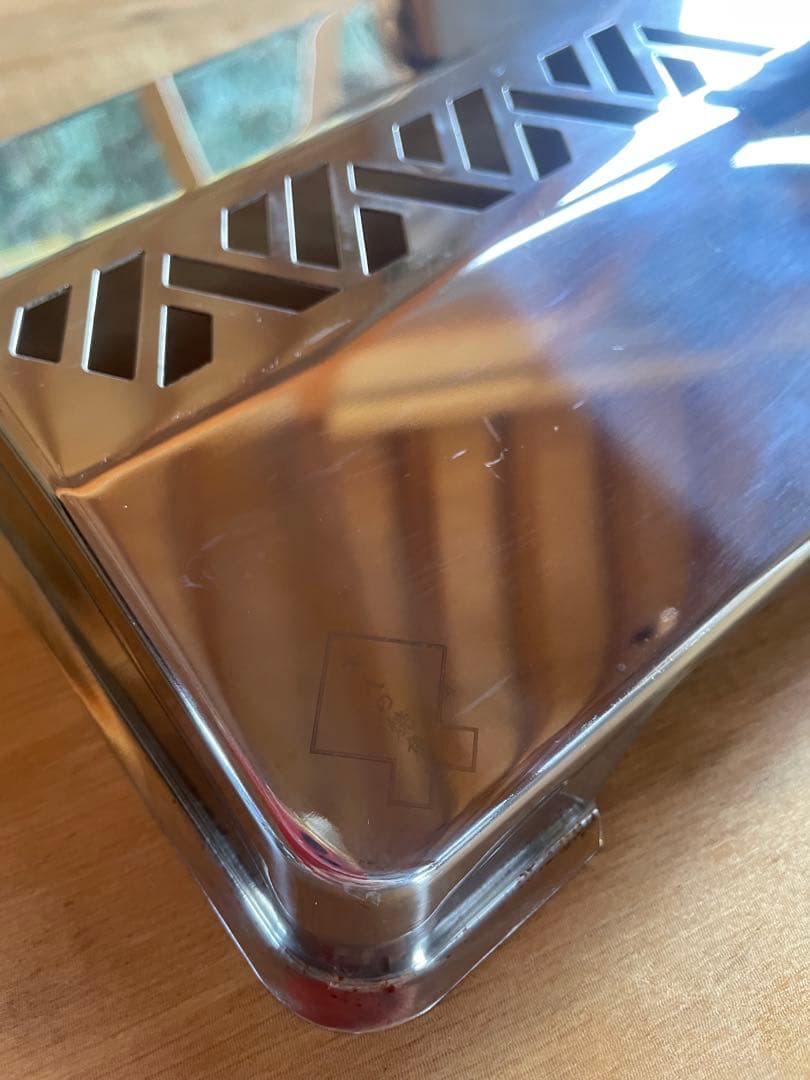 大人の焼魚　オークス　炭グリル　魚焼き